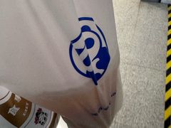 -茶百道(盛京大奥莱店)