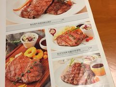 菜单-绿茵阁牛扒餐厅(客村店)