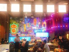 大堂-捞围鲜·港式打边炉(海阳路店)