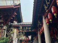 -叩齿古寺