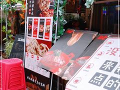 -卤校长老火锅(绿地468店)