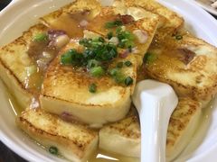客家酿豆腐-绿雅居原生态农庄(小涌店)