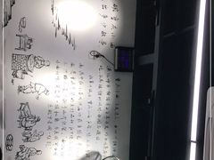 -耙豌豆重庆小面