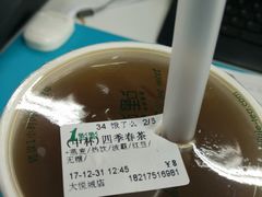-1点点(国浩长风城商业广场店)