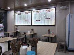 -吃不亏特色包子(三峡广场店)