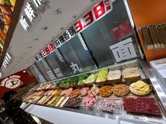 -阿上阿上麻辣香锅&麻辣烫(朝阳蓝色港湾店)