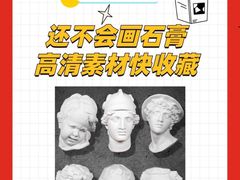 -天籁艺术高考培训学校·重庆艺考集训