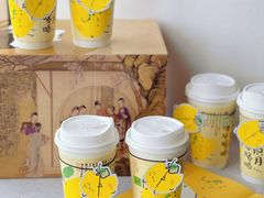 -茶理宜世(岭南站NOVA店)