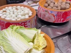 -龍歌自助小火锅(市南金茂湾店)