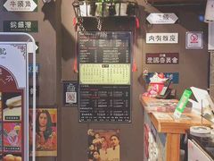 -香港鸿记冰室
