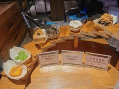 -锦记糕点铺