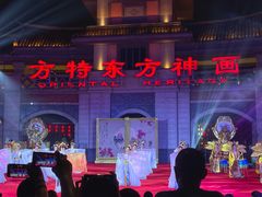 -厦门方特东方神画