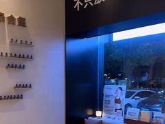 -泰合玺·精油疗愈 SPA(南京河西万达店)