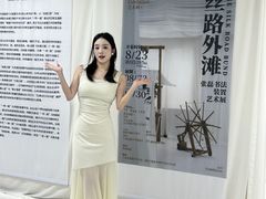 -外滩8号 whisky bar(金延大厦店)