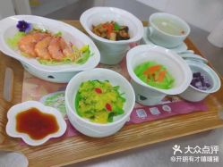 -贝美月子中心(半坡店)