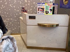 -争鲜回转寿司(南开大悦城店)