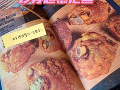 -凯德瑞花园餐厅(大唐芙蓉园店)