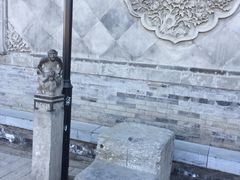 -王家大院