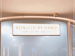-Peet's 皮爷咖啡(东湖路手作店)