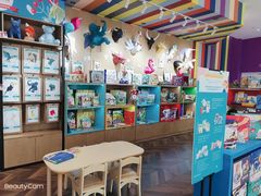 -大族广场Mall&More