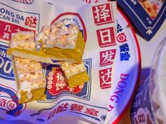 -动哒餐室•港式茶餐厅(顺义华联店)