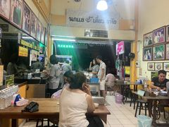-马里奥明星猪脚饭