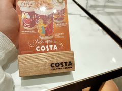 -COSTA COFFEE(武汉天地店)