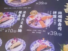 -达摩食堂(仓山万达店)