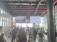 -烟台南站