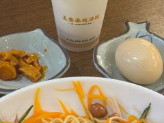 -王春春鸡汤饭(上海中海环宇城店)