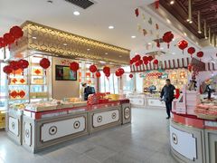 -北京稻香村(第三店)
