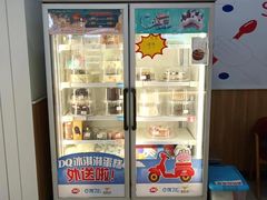 -DQ·蛋糕·冰淇淋(红旗街万达店)