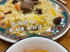 羊肉手抓饭-巴依老爷新疆美食(常营店)