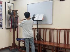 -秦汉胡同国学书院(天溢分馆)