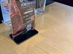 -海维克牛排馆HIGHWIC(右岸环宇坊店)