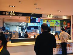 -麦当劳(总统大酒店店)