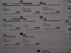 -纽巷咖啡 SOFTFOCUS COFFEE(锦和巴黎时韵店)