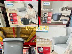 -山姆会员商店(杨桥西路店)
