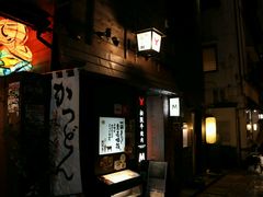 -松阪牛焼肉M(法善寺横丁店)