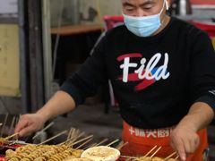-小魏哥果仁烤面筋