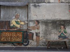 -槟城街头艺术街区