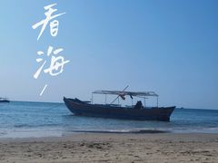 -万尾金滩