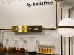 点击看大图 -悦诗风吟innisfree