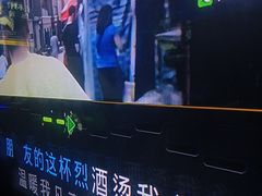 -唱客美食KTV量贩(北京路店)