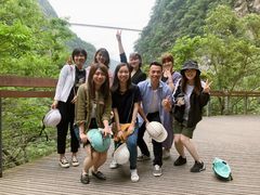 -太鲁阁公园