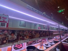 -寿司郎(皇庭广场店)