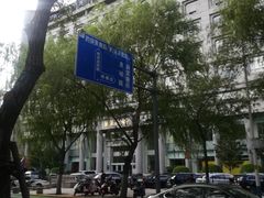 -沪上阿姨鲜果茶(世茂广场宽厚里店)