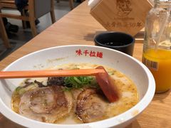 -味千拉面(双井店)