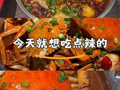-胖哥俩肉蟹煲(湖滨银泰in77店)