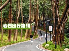 -广州雕塑公园
